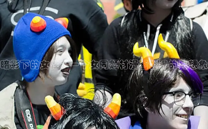 漫天星漫画app官网下载安装