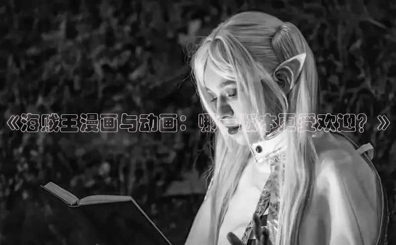 漫天星官网下载