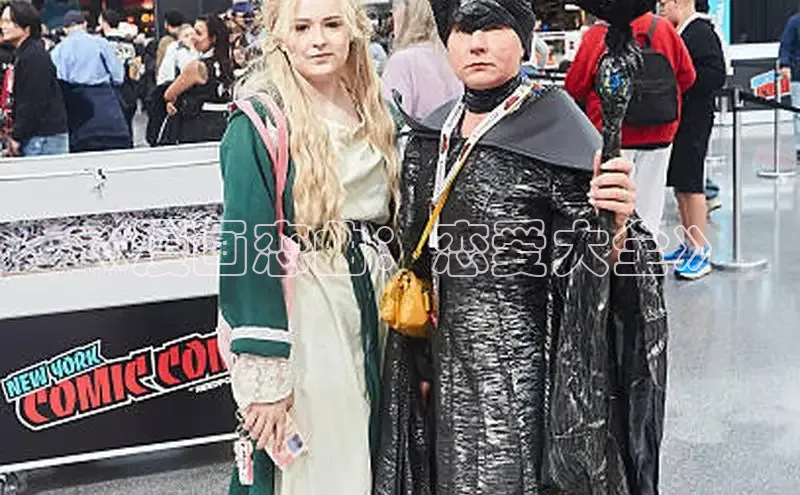 满天星app漫画免费下载