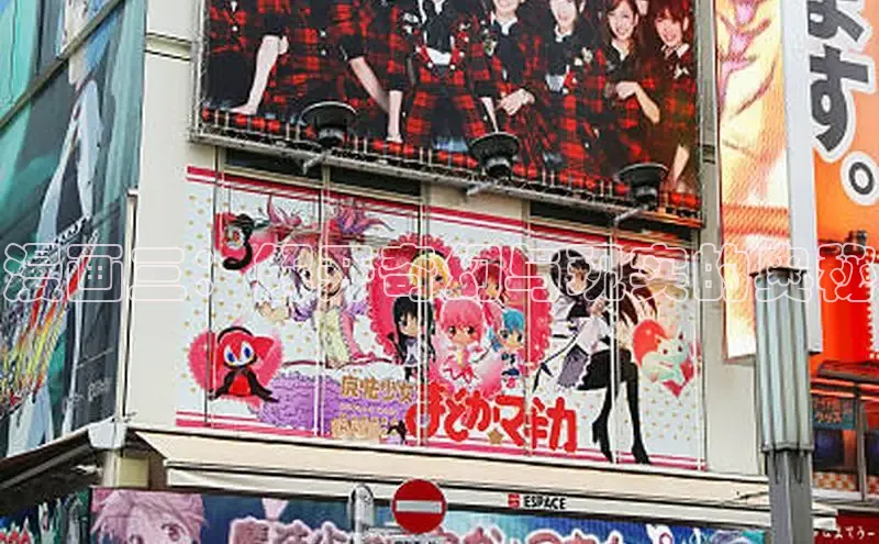 漫天星漫画最新版本下载