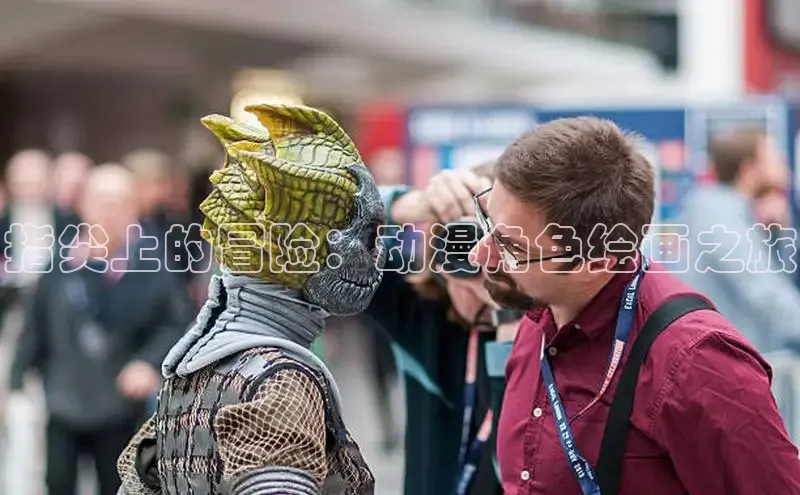 漫天星漫画最新版本下载