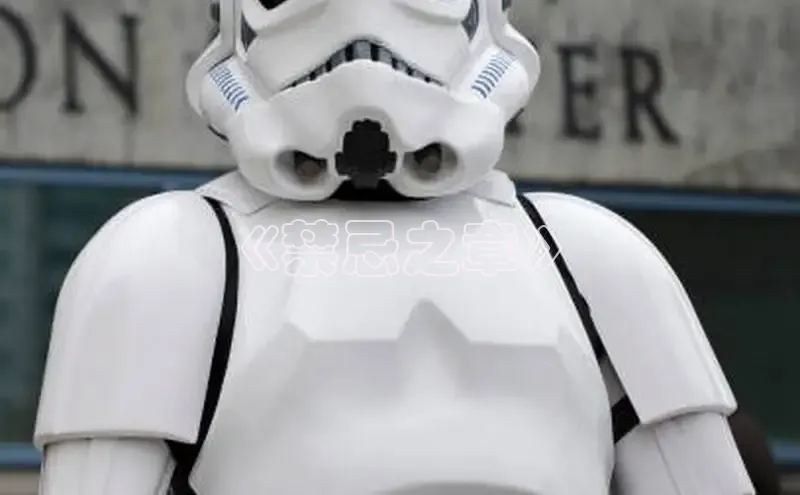 满天星app漫画免费下载