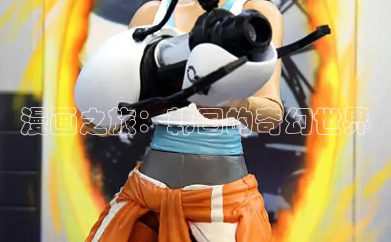 漫天星下载漫画