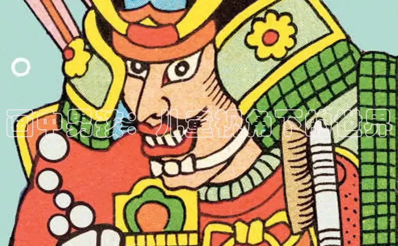 漫天星官网下载