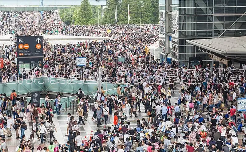 漫天星官网下载