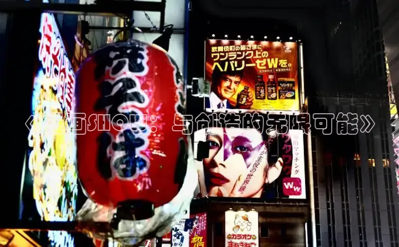 漫天星官网下载