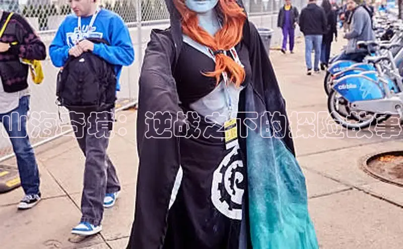 漫天星官网下载